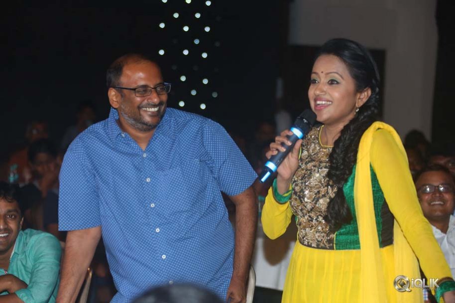 Oohalu-Gusagusalaade-Movie-Audio-Release-Function